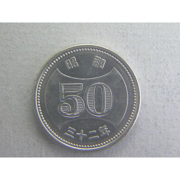 発行枚数3,900万枚　直径25ミリ　品位　ニッケル100.0　量目5.5ｇ