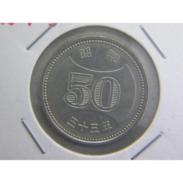 発行枚数1,800万枚　直径25ミリ　品位　ニッケル100.0　量目5.5ｇ　流通品です。