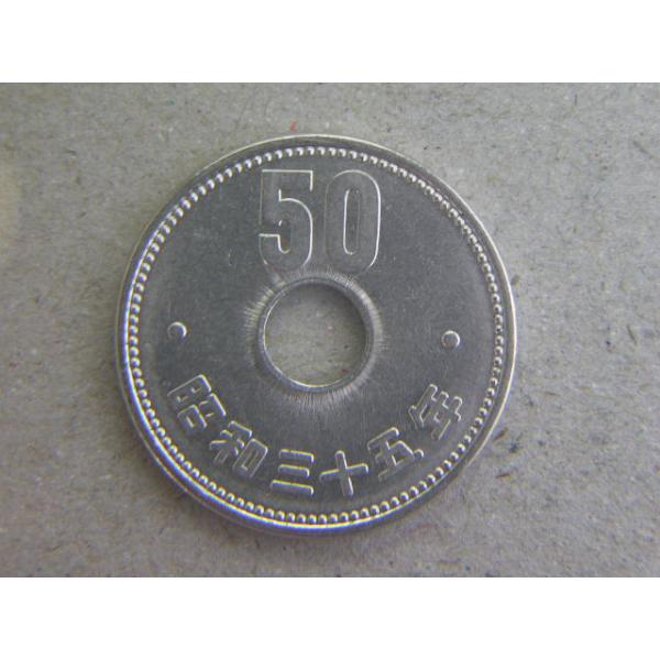 発行枚数　600万枚　直径25ミリ　品位　ニッケル100.0　量目5.0ｇ  　流通品です。