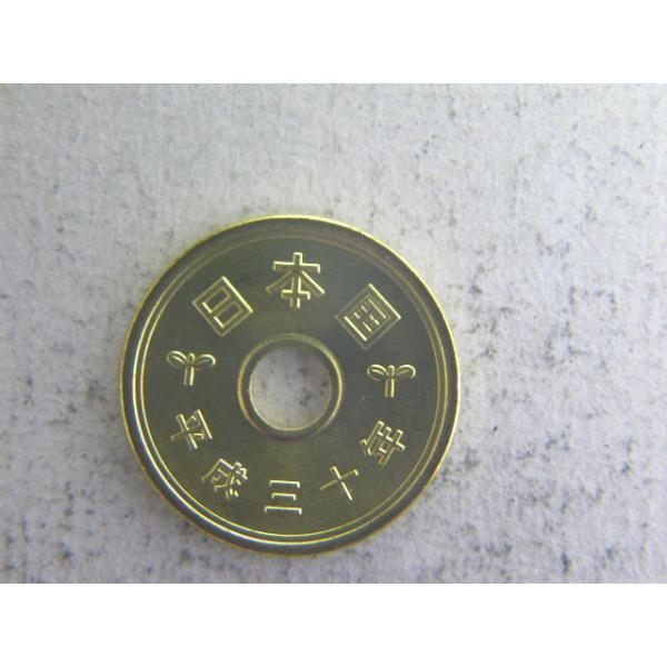 ５円黄銅貨（ゴシック体５円）・平成30年（中特年）未使用　