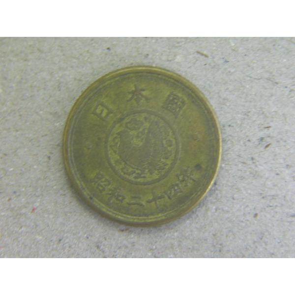 発行枚数1億7,969万枚 直径22.0ミリ　品位銅60％〜70％　亜鉛40％〜30％　量目4.0ｇ　面　国会議事堂　背　鳩と梅花　亜鉛の含有量により、微妙な色違いが存在します。流通品です。