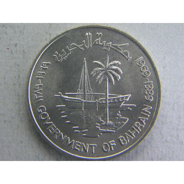 Copper-nickel 15.0ｇ　mintage50,000　 F.A.O