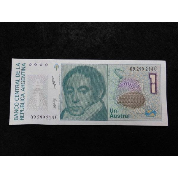323/アルゼンチン・AUSTRAL 1985-89※撮像は見本です。同等品のご送付となります。