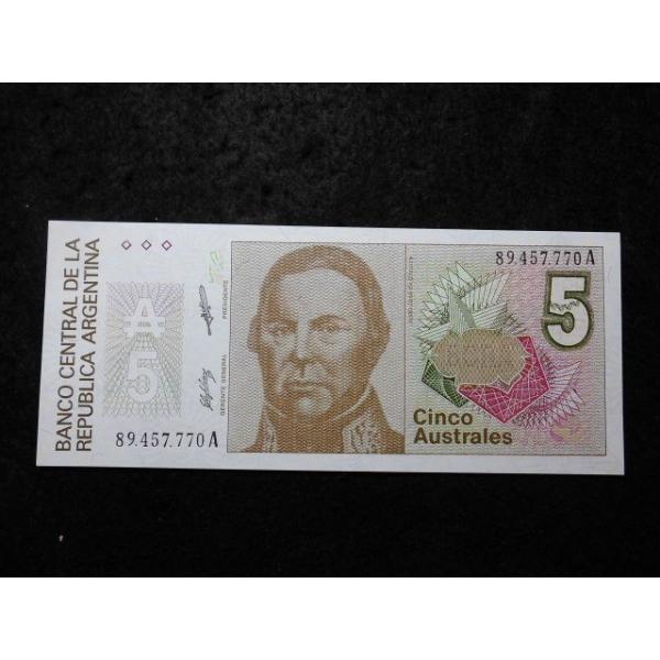 324/アルゼンチン・5AUSTRALES 1986-89※撮像は見本です。同等品のご送付となります。
