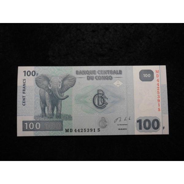 コンゴ・100FRANCS※撮像は見本です。同等品のご送付となります。