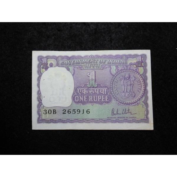 77/インド・1RUPEE ホッチキスの穴あり※撮像は見本です。同等品のご送付となります。
