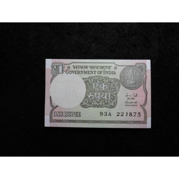 インド・RUPEE　2015-19※撮像は見本です。同等品のご送付となります。撮像年号とは異なる場合があります。
