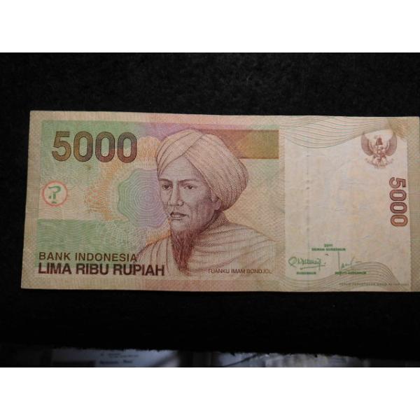 142/インドネシア・5000RUPIAH  2001-2016