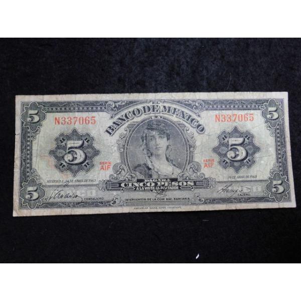 60/メキシコ・5PESOS 1963