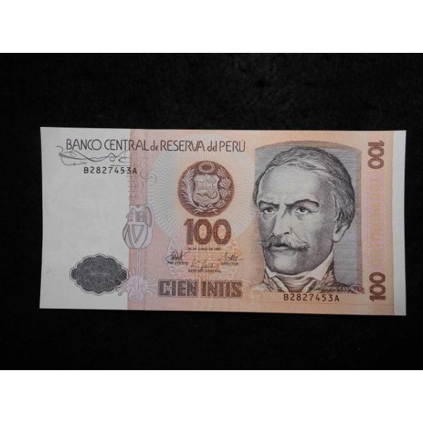 133/ペルー・100INTIS 1987※撮像は見本です。同等品のご送付となります。