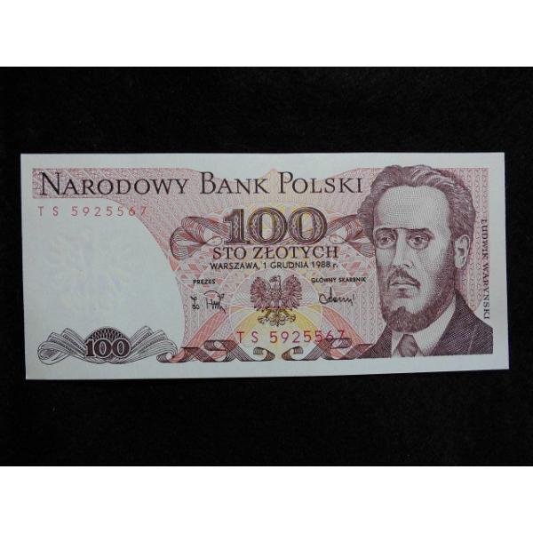143/ポーランド・100ZLOTYCH 1975-88※撮像は見本です。同等品のご送付となります。