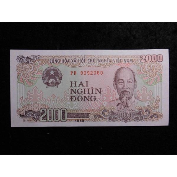 107/ベトナム・2000DONG 1988※撮像は見本です。同等品のご送付となります。