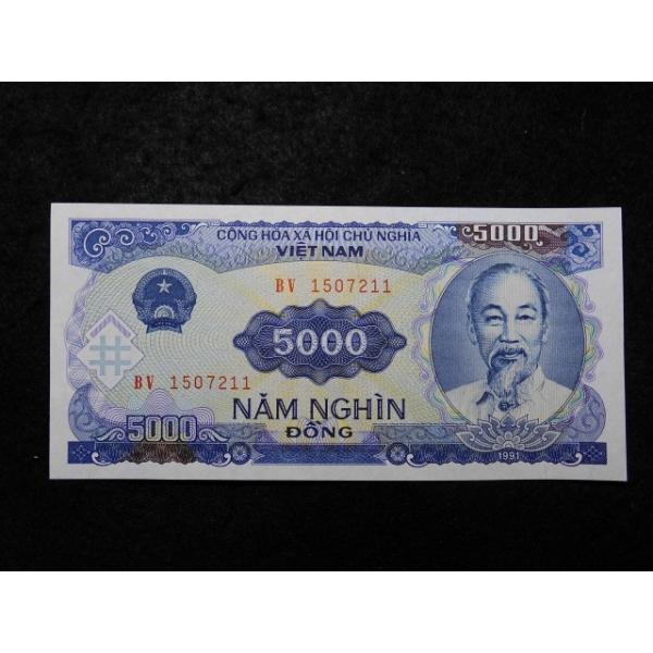 108/ベトナム・5000DONG 1991※撮像は見本です。同等品のご送付となります。