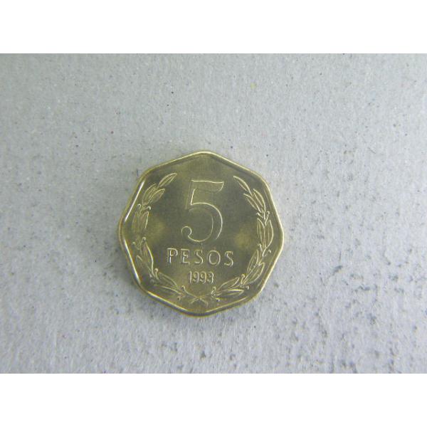 Aluminum-Bronze 2.16g 16.4mm