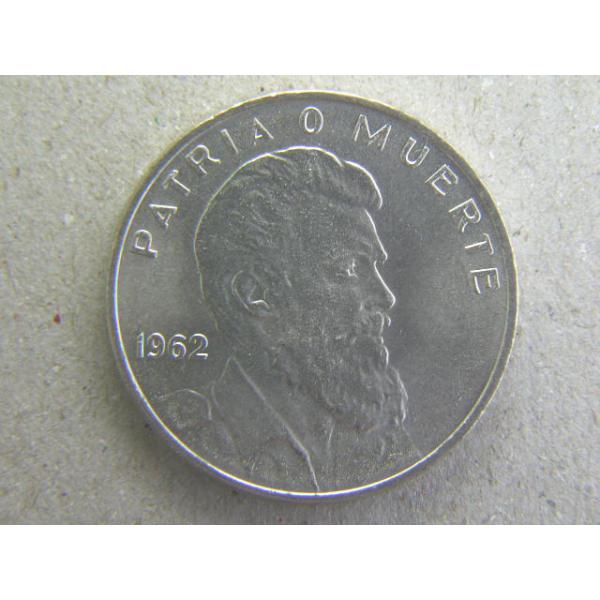 Copper-nickel　9.6ｇ