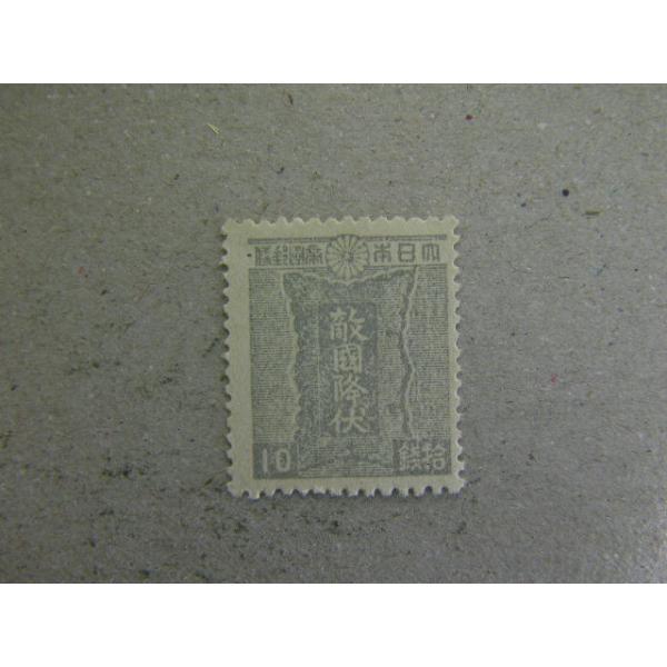 214/��2�����a�i1942-45�j�@10�K�@���z ���i�摜