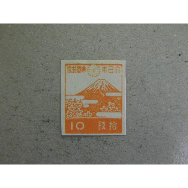 227/��3�����a�i1945-46�j�@10�K�@�x�m�R�ƍ��@1945.10 ���i�摜
