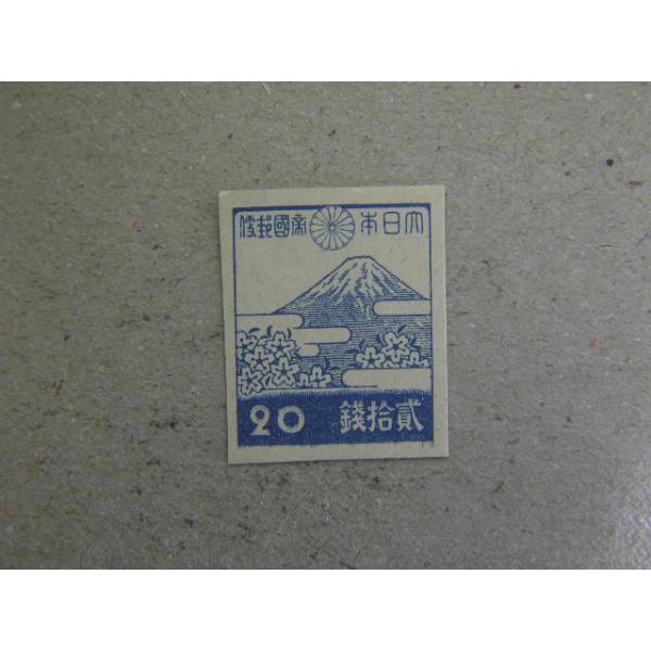 228/��3�����a�i1945-46�j�@20�K�@�x�m�R�ƍ��@1946.3 ���i�摜