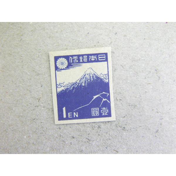 240/��1���V���a�i1946-47�j�@1�~�@�k�ւ̕x�m ���i�摜