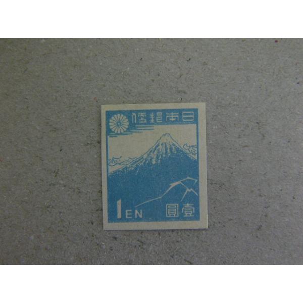 240b/��1���V���a�i1946-47�j�@1�~�@�k�ւ̕x�m�@�W�� ���i�摜