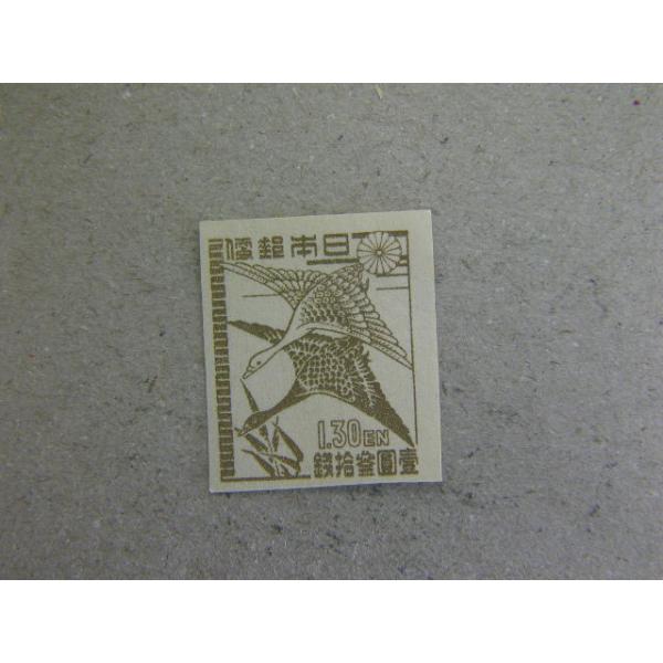 241/��1���V���a�i1946-47�j�@1�~30�K�@�a�� ���i�摜