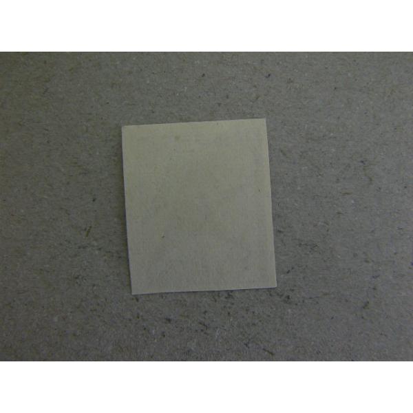 241/��1���V���a�i1946-47�j�@1�~30�K�@�a�� ���i�摜1