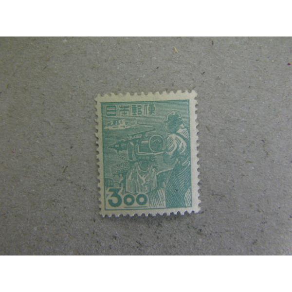 265/産業図案（1948-49）　3円　捕鯨　1949-