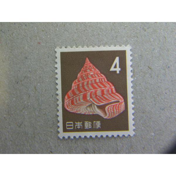 314/第2次円単位（1961-65）　4円　ベニオキナエビス　1963-※撮像は見本です。同等品のご送付となります。