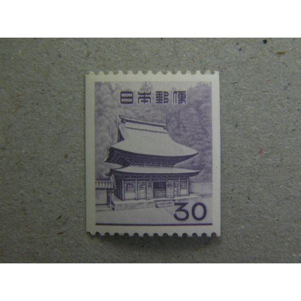 325/第2次円単位コイル（1961-63）　30円　円覚寺舎利殿　1963-※撮像は見本です。同等品のご送付となります。