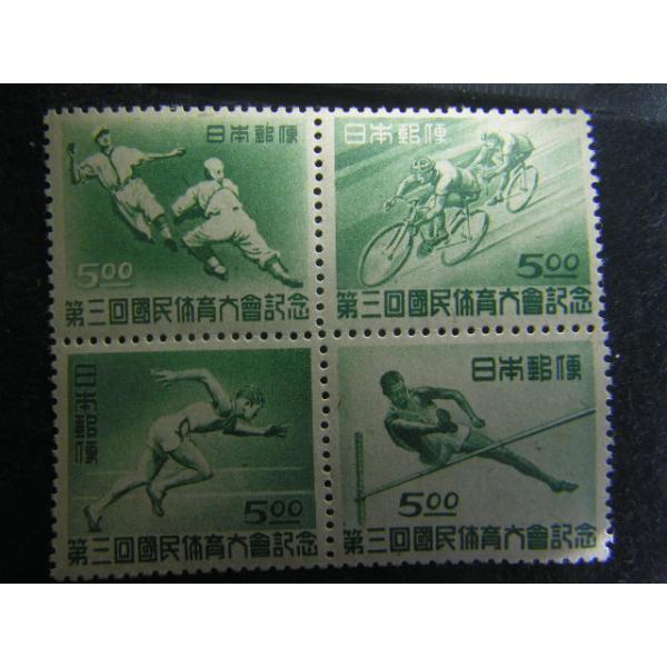 138/第3回国体5円　4枚ブロック※撮像は見本です。同等品のご送付となります。