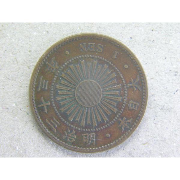 発行枚数３０８万枚　直径２７．８７ミリ　品位銅９５％　量目７．１３ｇ　発行枚数が少ない年号が多く、銅貨としては高めの価格が付きます。