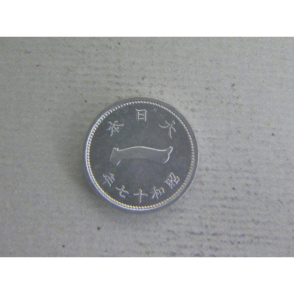 直径１６ミリ　品位アルミ１００％　量目０．６５ｇ※撮像は見本です。同等品のご送付となります。