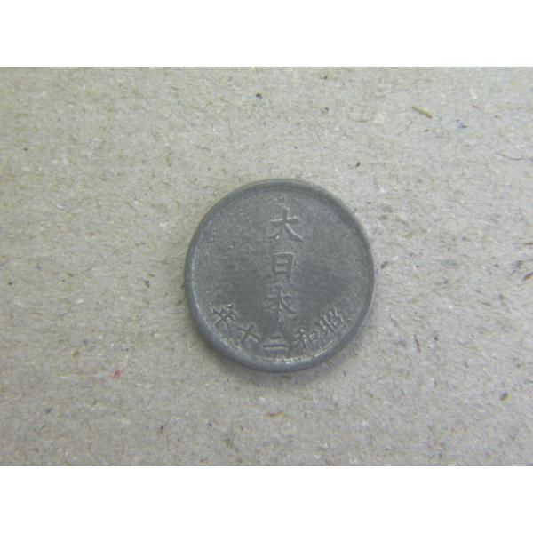 直径15.0ミリ　品位錫50％亜鉛50％　量目1.3ｇ　錫貨は非常にさびやすいコインです。状態のよいものが極端に少ない。