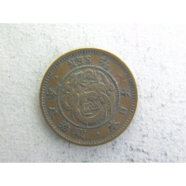 直径２２．５ミリ　品位銅９８％　量目３．５６ｇ　柔らかいコインで傷が入りやすく、また、良く使われたコインですので、なかなか状態の良いコインの難しい銭種です。