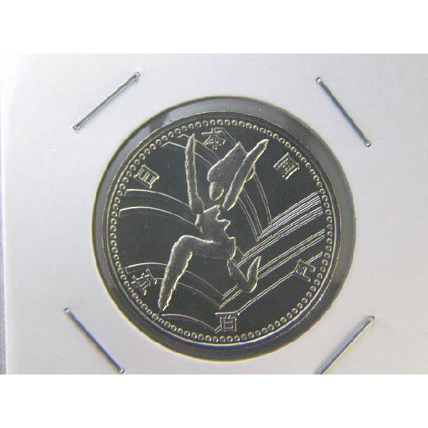 発行日　平成6年9月27日　発行枚数1,000万枚　直径26.5ミリ　量目7.2ｇ　銅75％/ニッケル25％　図案　跳ぶ　他の記念貨幣と比べて発行枚数が少ない為、現行記念貨の中では比較的に入手の難しいコインです。※撮像は見本です。