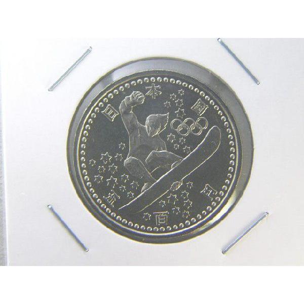 発行日　平成9年2月7日　発行枚数2,000万枚　直径26.5ミリ　量目7.2ｇ　銅75％/ニッケル25％　図案　スノーボード　