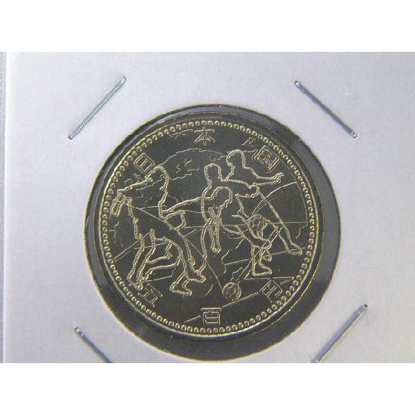 0340/FIFAワールドカップ記念５００円ニッケル黄銅貨　平成14年　ユーラシア・アフリカ