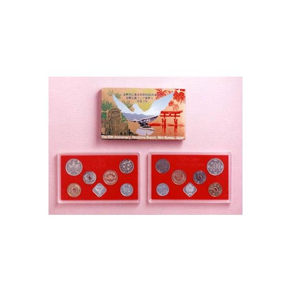 販売数１万２千　造幣局販売価格１９００円　純銀年銘板入り※写真は見本です。表/裏を表示するために、撮像には2セット写っていますが、送付は1セットになります。