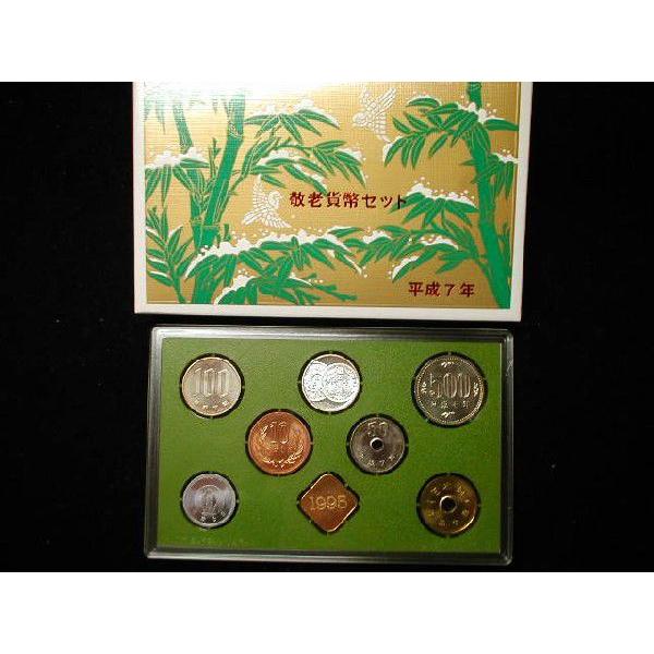 販売数20万　造幣局販売価格2,200円　純銀製福寿メダル5.4ｇ入り※写真は見本です。同等品の送付となります。