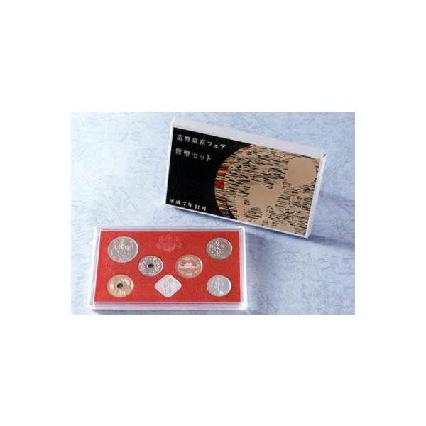 販売数１万　造幣局販売価格1,900円　純銀年銘板入り※写真は見本です。同等品の送付となります。表/裏を表示するため、撮像では2セット写っていますが、送付は1セットとなります。