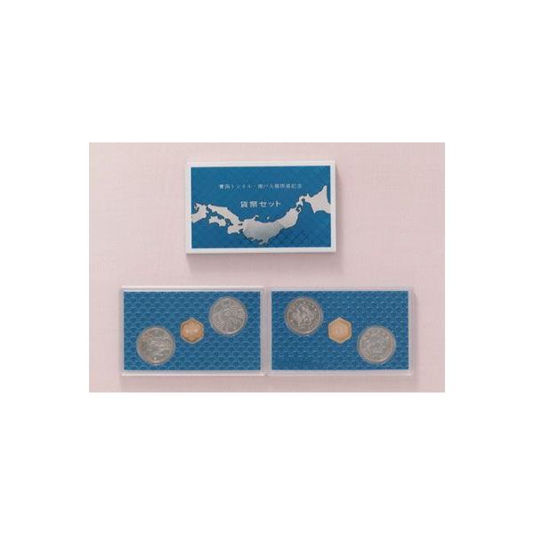 販売数４０万　造幣局販売価格１９００円　※撮像は見本です。同等品のご送付となります。表裏をあらわすため2個写っていますが、お送りするものは1個となります。