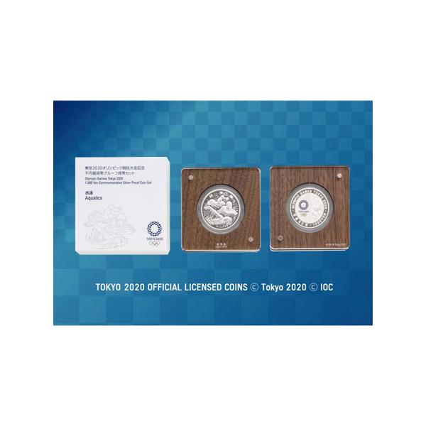 （第1次発行分） 「水泳」平成30年/東京オリンピック2020競技大会エンブレムとソメイヨシノとイチョウの葉　直径40.0ミリ　品位　銀100.0％　量目31.1ｇ　発行枚数10万枚　ケース/外箱/製造証明付属※写真は見本です。同等品の送付...