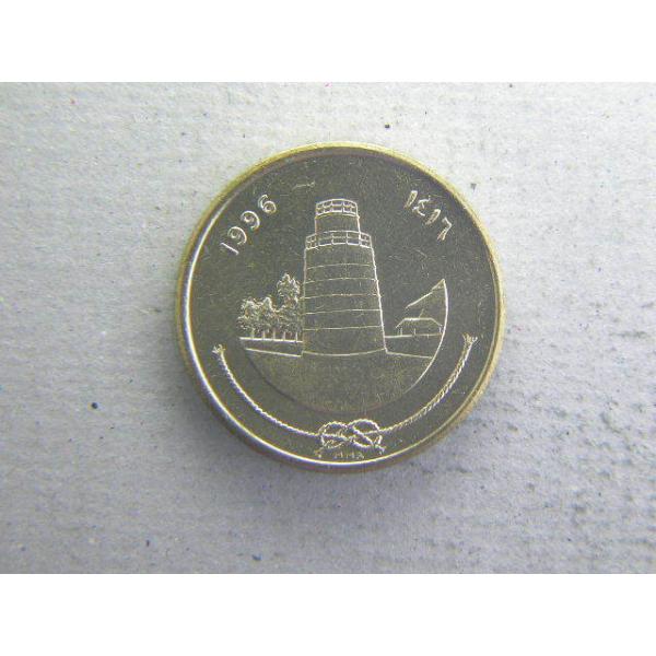 Nickel- Brass 4.15g 20.4mm