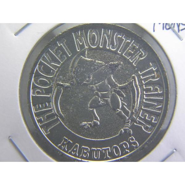 11.0g 29.5mm さびあり、状態悪い