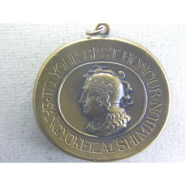 量目　33.1ｇ　37.0m×41.0mm 　材質不明　