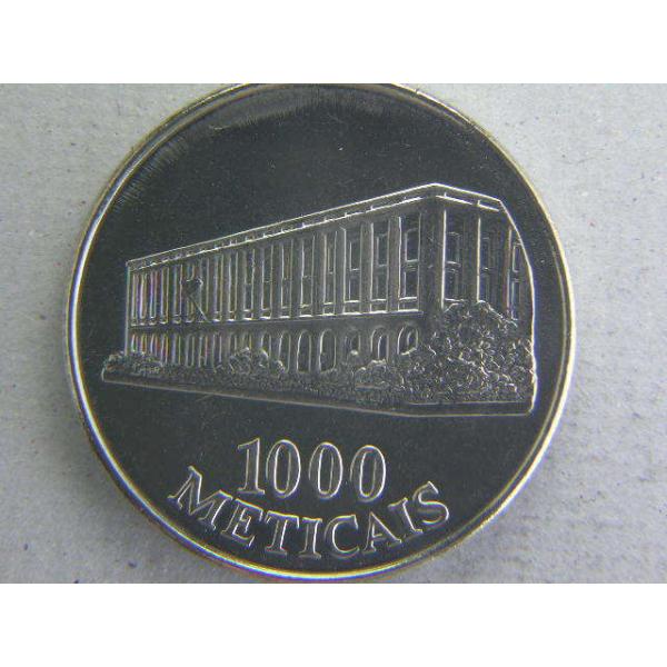 Nickel clad steel 31.5mm