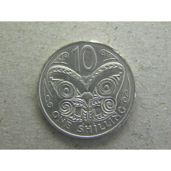 Copper-nickel 5.65g 23.62mm