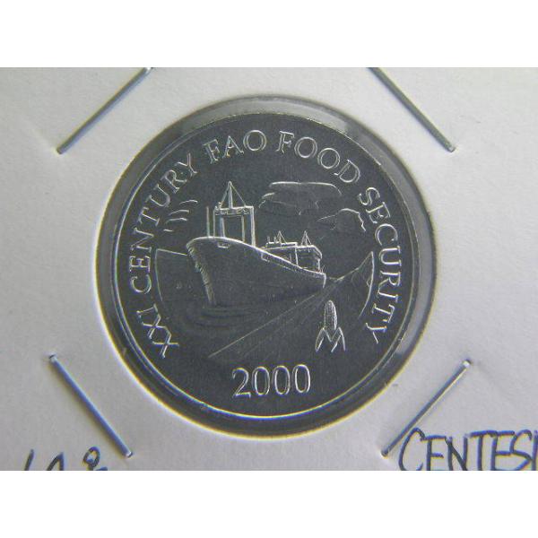 Aluminum 1.64g 22.8mm