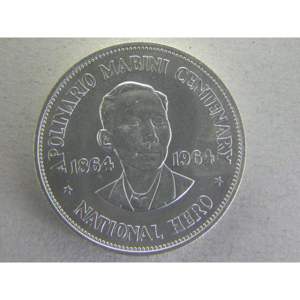 194/フィリピン・1ペソ銀貨1964年 : 緑地コイン - 通販 - Yahoo