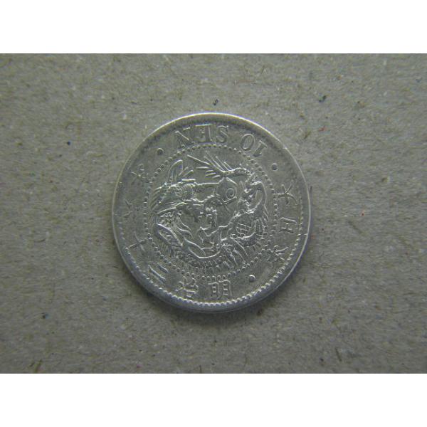 直径17.57ミリ　品位銀80.0％　量目2.7ｇ　発行枚数1,200万枚。